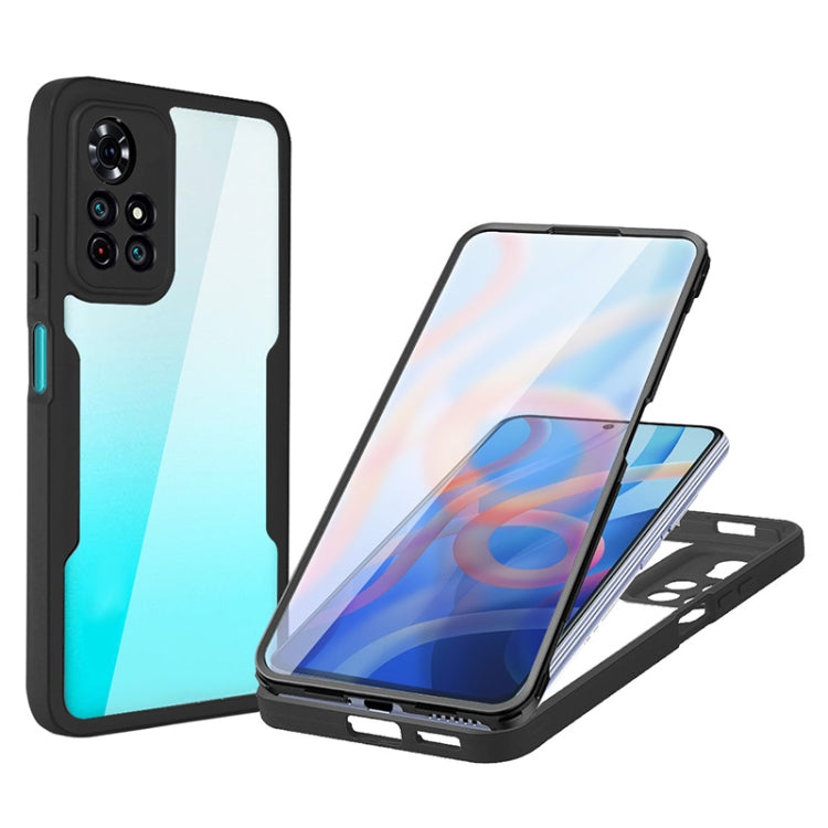 Acrylic + TPU 360 Degrees Full Coverage Shockproof Phone Case, For Xiaomi Mi 11, For Xiaomi Mi 11 Lite, For Xiaomi Mi 11T / 11T Pro, For Xiaomi Redmi Note 11 5G China