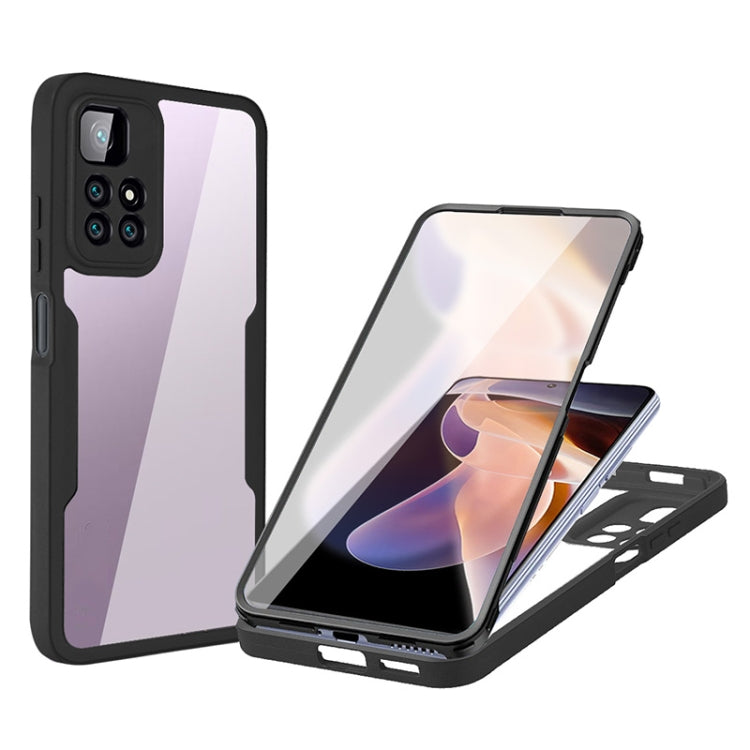 Acrylic + TPU 360 Degrees Full Coverage Shockproof Phone Case, For Xiaomi Redmi Note 11 Pro / Note 11 Pro+