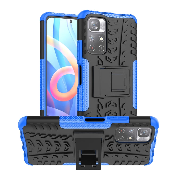 Tire Texture TPU + PC Phone Case, For Xiaomi Redmi Note 11 5G