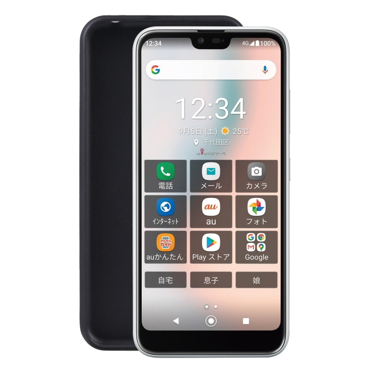 TPU Phone Case, For Honor 60 SE, For Itel A58, For Itel A58 Pro, For Kyocera Gratina / KYV48 / Android One S6, For OPPO A73 5G Taiwan, China / A72 5G China / A53 5G China, For TCL 30 5G / 30+ 5G, For TCL 30 SE / 305 / 306 / Sharp Aquos V6 / V6 Plus    ...