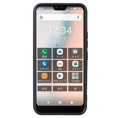 TPU Phone Case, For Honor 60 SE, For Itel A58, For Itel A58 Pro, For Kyocera Gratina / KYV48 / Android One S6, For OPPO A73 5G Taiwan, China / A72 5G China / A53 5G China, For TCL 30 5G / 30+ 5G, For TCL 30 SE / 305 / 306 / Sharp Aquos V6 / V6 Plus    ...