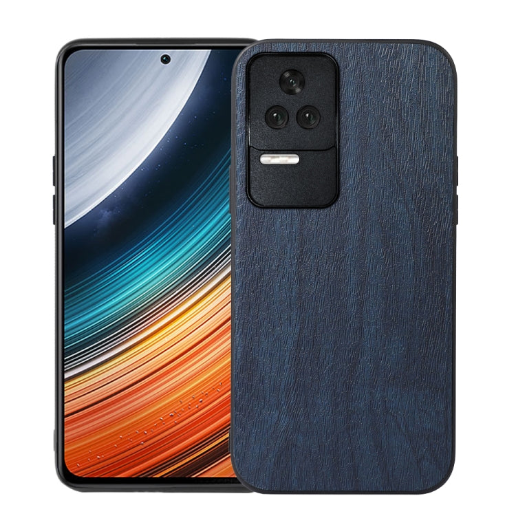Wood Texture PU Phone Case, For Xiaomi Redmi K40S 5G, For Xiaomi Redmi K50 / K50 Pro 5G, For Xiaomi Redmi Note 11 4G / Note 11S, For Xiaomi 12 Pro, For Xiaomi 12 / 12X