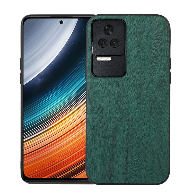 Wood Texture PU Phone Case, For Xiaomi Redmi K40S 5G, For Xiaomi Redmi K50 / K50 Pro 5G, For Xiaomi Redmi Note 11 4G / Note 11S, For Xiaomi 12 Pro, For Xiaomi 12 / 12X