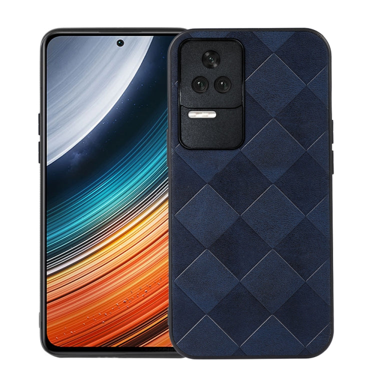 Weave Plaid PU Phone Case, For Xiaomi Redmi K40S 5G, For Xiaomi Redmi K50 / K50 Pro 5G, For Xiaomi Redmi Note 11 4G / Note 11S, For Xiaomi Mi Mix Fold