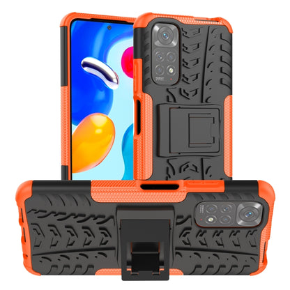 Tire Texture Shockproof TPU+PC Phone Case with Holder, For Xiaomi Redmi Note 11S 4G International Version, For Xiaomi Redmi Note 11 Pro 5G International Version