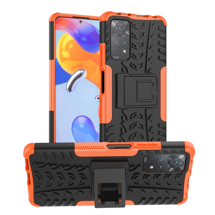 Tire Texture Shockproof TPU+PC Phone Case with Holder, For Xiaomi Redmi Note 11S 4G International Version, For Xiaomi Redmi Note 11 Pro 5G International Version