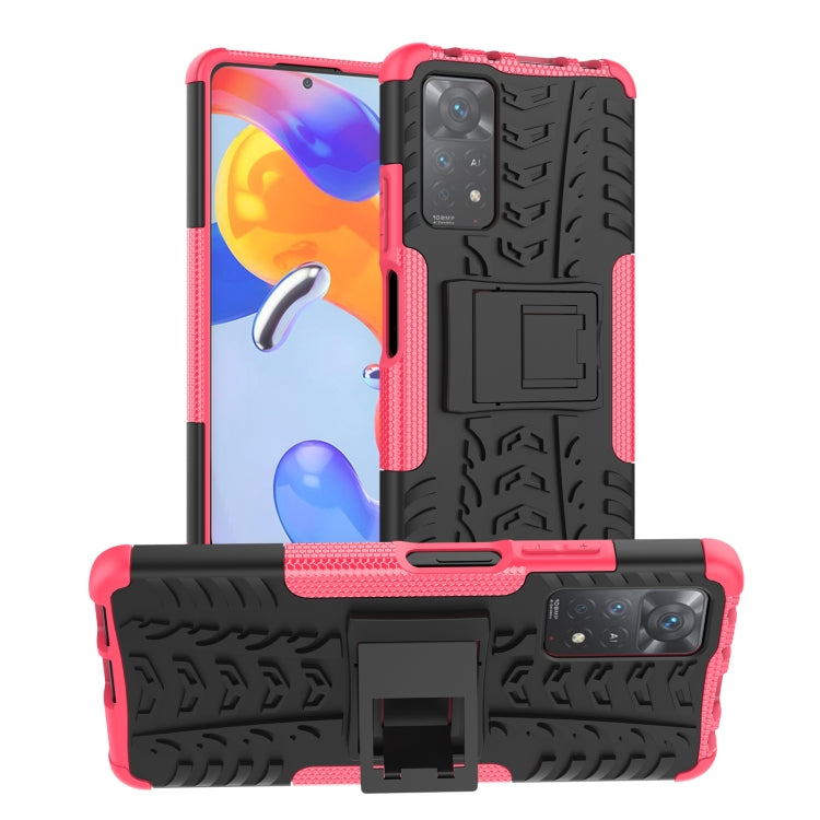 Tire Texture Shockproof TPU+PC Phone Case with Holder, For Xiaomi Redmi Note 11S 4G International Version, For Xiaomi Redmi Note 11 Pro 5G International Version