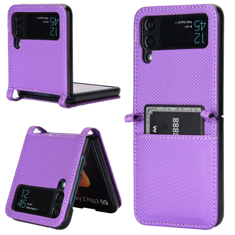 Diamond Texture Leather Phone Case, For Samsung Galaxy S22+ 5G, For Samsung Galaxy Z Flip3 5G, For Samsung Galaxy Z Fold3 5G, For UMIDIGI Bison Pro