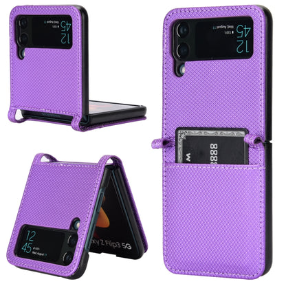 Diamond Texture Leather Phone Case, For Samsung Galaxy S22+ 5G, For Samsung Galaxy Z Flip3 5G, For Samsung Galaxy Z Fold3 5G, For UMIDIGI Bison Pro