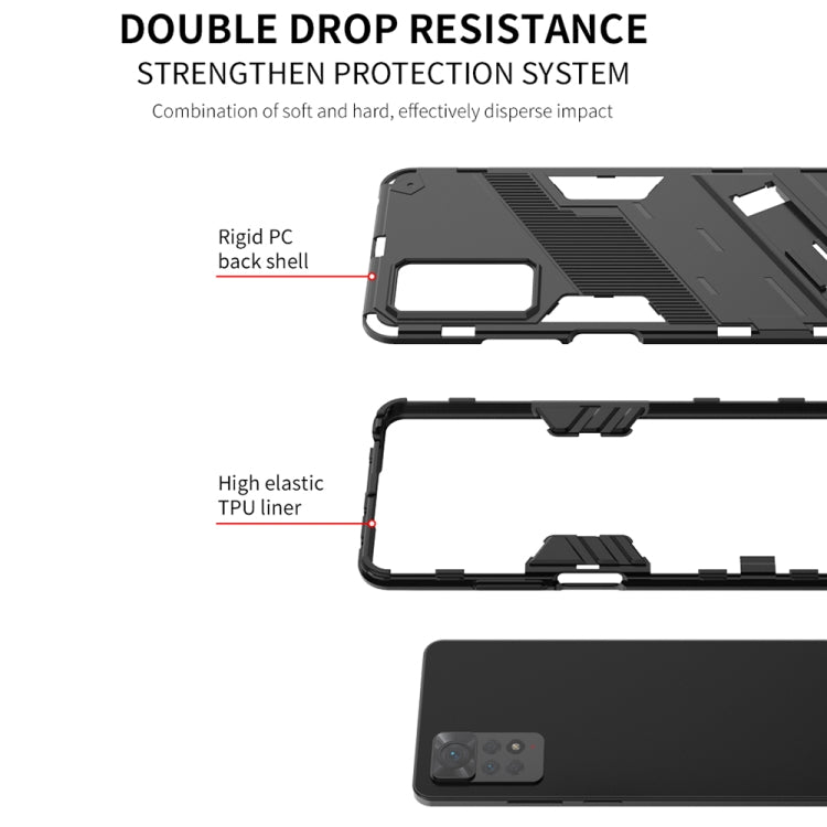 Punk Armor 2 in 1 PC + TPU Shockproof Phone Case with Invisible Holder, For Xiaomi Redmi Note 11 Pro 5G Gobal, For Xiaomi Poco M4 Pro 4G, For Xiaomi Poco X4 Pro 5G