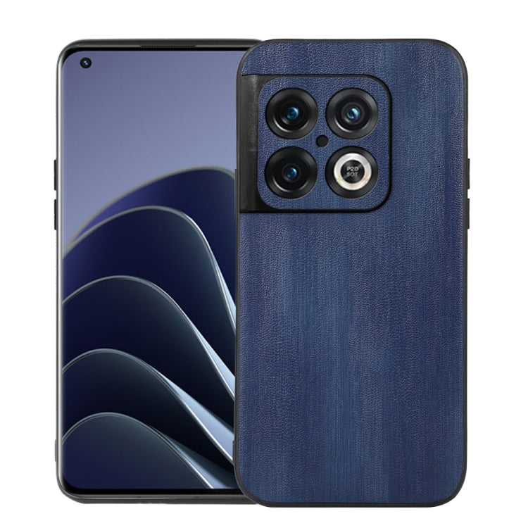 Yellow Cow Texture PU Phone Case, For OnePlus 10 Pro 5G, For OnePlus Nord CE 2 5G