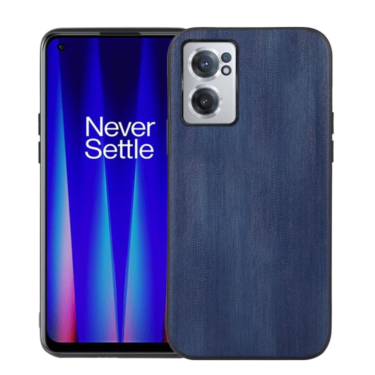 Yellow Cow Texture PU Phone Case, For OnePlus 10 Pro 5G, For OnePlus Nord CE 2 5G