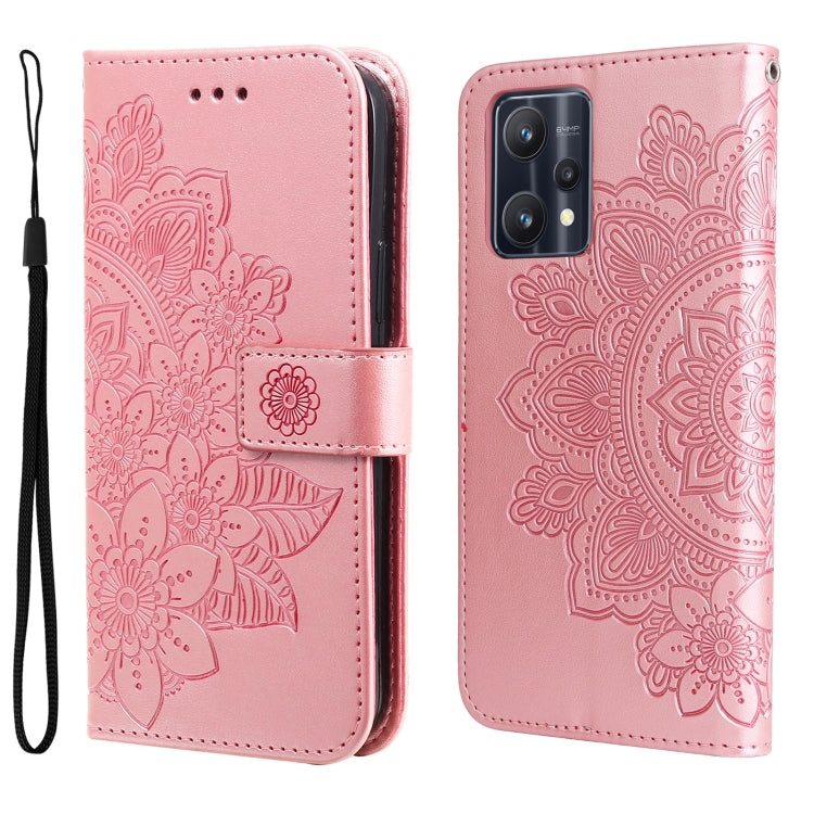 7-petal Flowers Embossing Pattern Horizontal Flip Leather Case, For OPPO Realme GT2 Pro, For OPPO Realme 9 Pro/Realme V25, For Samsung Galaxy A23 /Galaxy M23/Galaxy F23, For Xiaomi Poco M4 Pro 4G