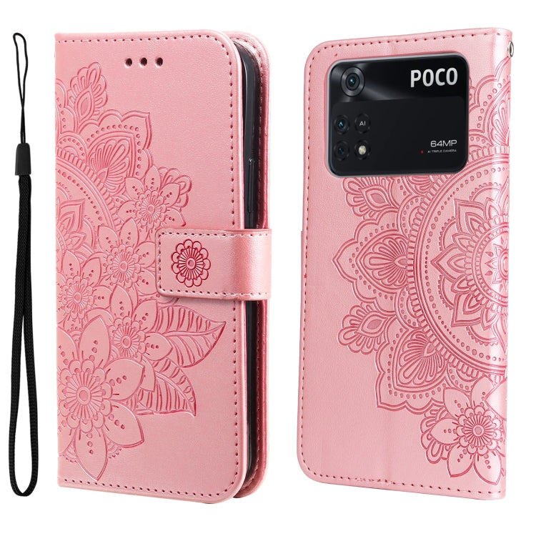 7-petal Flowers Embossing Pattern Horizontal Flip Leather Case, For OPPO Realme GT2 Pro, For OPPO Realme 9 Pro/Realme V25, For Samsung Galaxy A23 /Galaxy M23/Galaxy F23, For Xiaomi Poco M4 Pro 4G