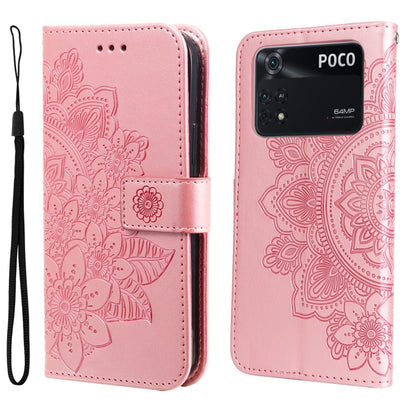7-petal Flowers Embossing Pattern Horizontal Flip Leather Case, For OPPO Realme GT2 Pro, For OPPO Realme 9 Pro/Realme V25, For Samsung Galaxy A23 /Galaxy M23/Galaxy F23, For Xiaomi Poco M4 Pro 4G