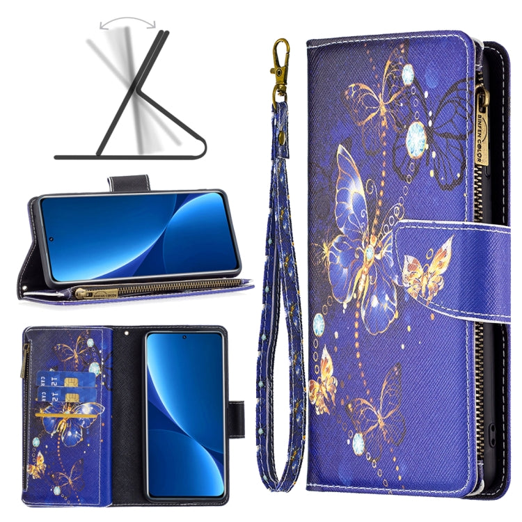 Colored Drawing Pattern Zipper Leather Phone Case, For Xiaomi 12 Pro