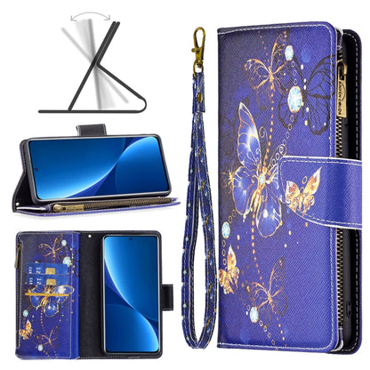 Colored Drawing Pattern Zipper Leather Phone Case, For Xiaomi 12 Pro