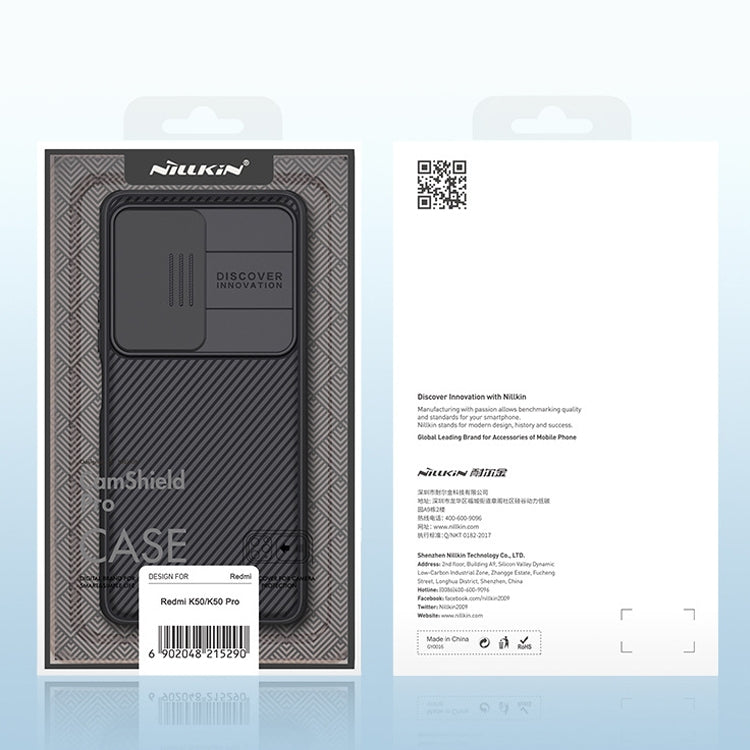 NILLKIN CamShield Pro Series PC Full Coverage Phone Case, For OnePlus 10 Pro, For Xiaomi 12 Pro, For Samsung Galaxy A53 5G, For Xiaomi Redmi K40S, For Xiaomi Redmi K50 / K50 Pro, For OPPO Realme GT2 Pro