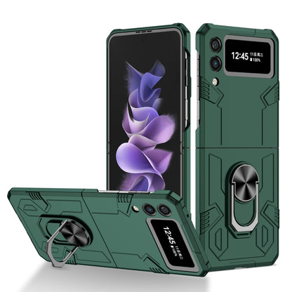 Matte UV Shockproof Phone Case, For OPPO Find N, For Samsung Galaxy Z Flip 5G, For Samsung Galaxy Z Flip3 5G, For Samsung Galaxy Z Fold2 5G