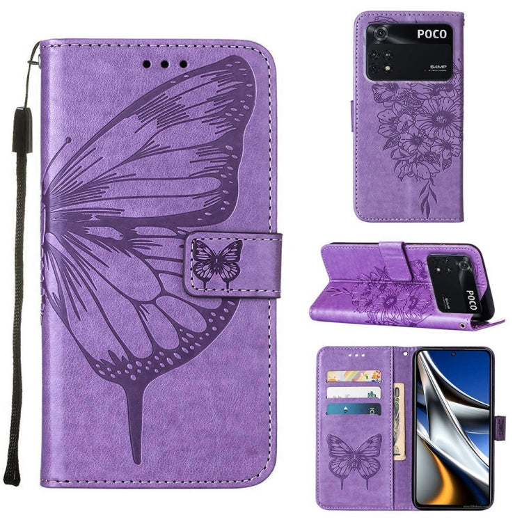 Embossed Butterfly Leather Phone Case, For Xiaomi 12 Pro, For Xiaomi Poco M4 Pro 4G, For Xiaomi Poco X4 Pro 5G