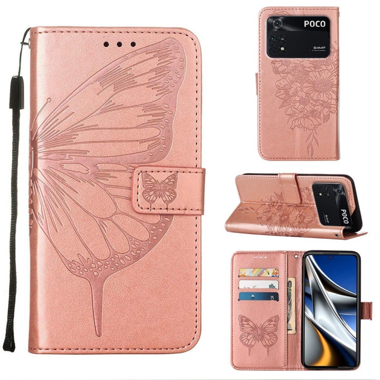 Embossed Butterfly Leather Phone Case, For Xiaomi 12 Pro, For Xiaomi Poco M4 Pro 4G, For Xiaomi Poco X4 Pro 5G