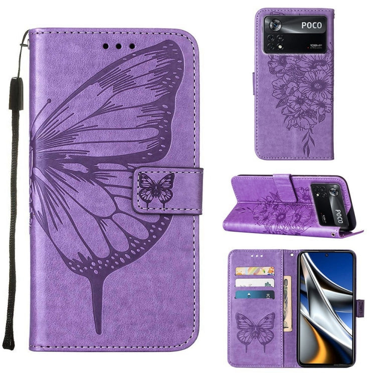 Embossed Butterfly Leather Phone Case, For Xiaomi 12 Pro, For Xiaomi Poco M4 Pro 4G, For Xiaomi Poco X4 Pro 5G