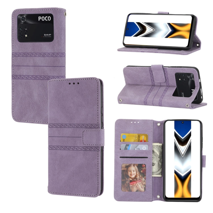 Embossed Striped Magnetic Buckle Horizontal Flip Phone Leather Case, For vivo Y52s, For Motorola Moto G22, For Google Pixel 7, For Xiaomi Poco M4 Pro