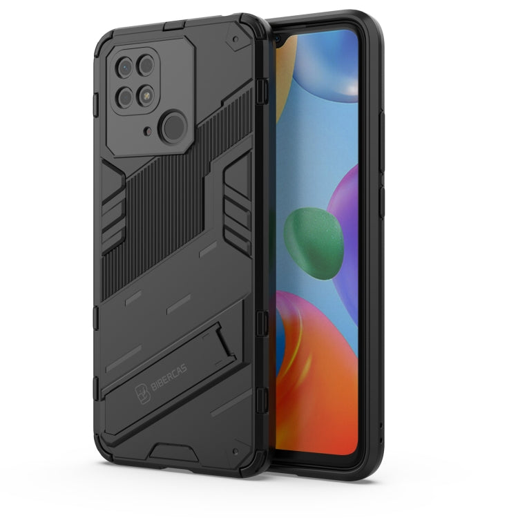 Punk Armor PC + TPU Phone Case with Holder, For Xiaomi Redmi 10C 4G
