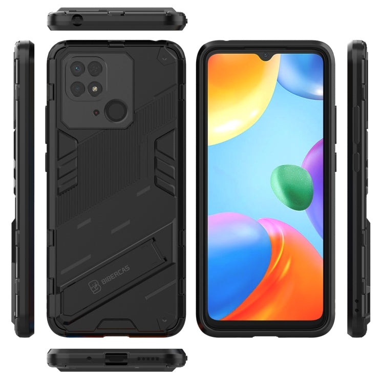 Punk Armor PC + TPU Phone Case with Holder, For Xiaomi Redmi 10C 4G