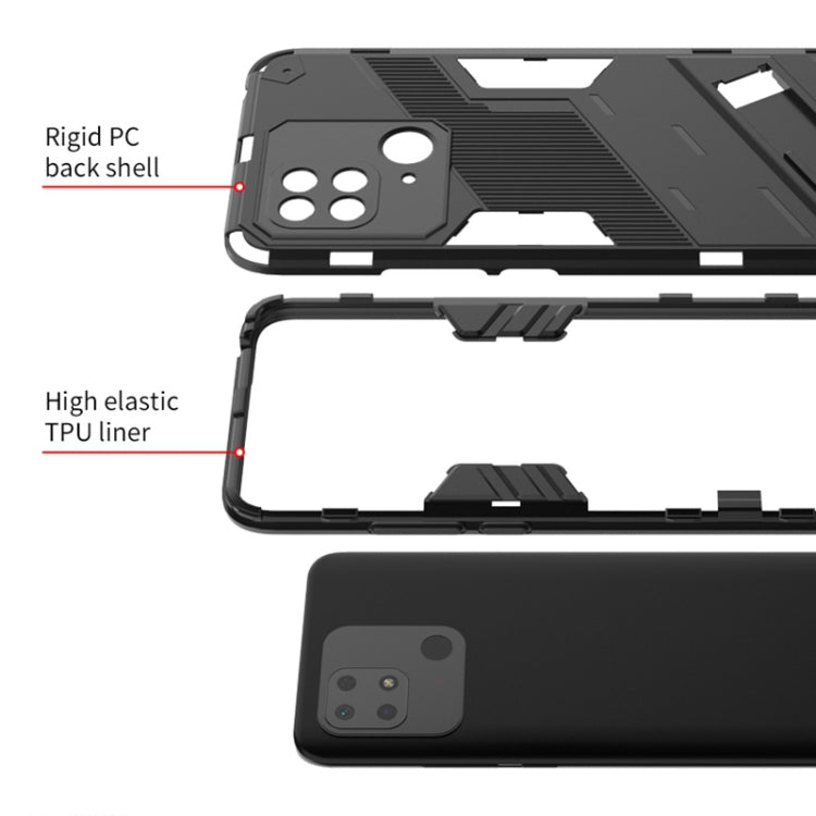 Punk Armor PC + TPU Phone Case with Holder, For Xiaomi Redmi 10C 4G