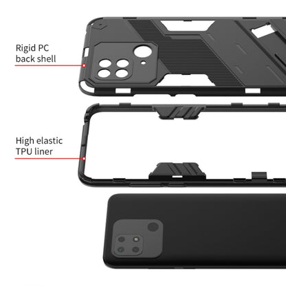 Punk Armor PC + TPU Phone Case with Holder, For Xiaomi Redmi 10C 4G