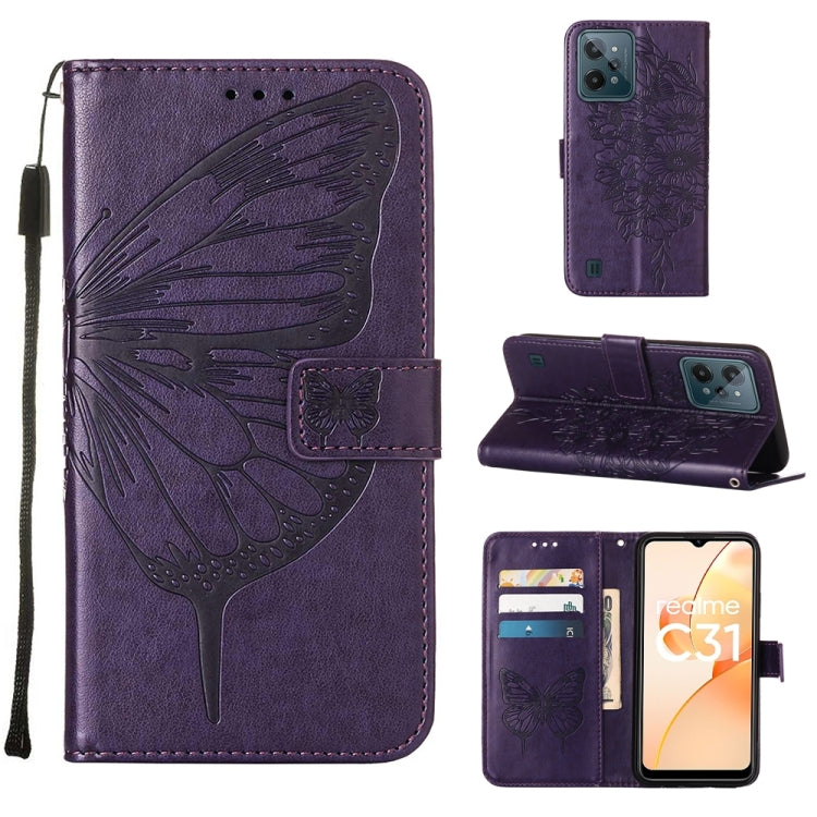 Embossed Butterfly Leather Phone Case, For OnePlus Nord CE 2 5G, For OPPO A57 5G 2022, For OPPO Realme C31 4G