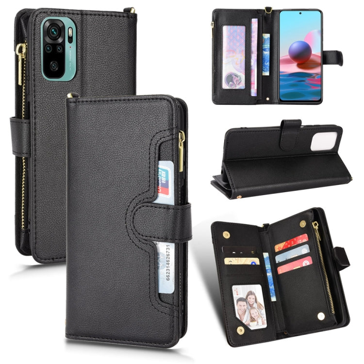 Litchi Texture Zipper Leather Phone Case, For Alcatel 1S 2021 / 3L 2021, For Xiaomi Redmi Note 10 Pro / 10 Pro Max 4G, For Xiaomi Redmi Note 10 4G / Note 10S, For Nokia XR20