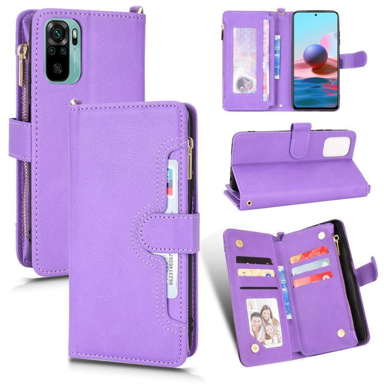 Litchi Texture Zipper Leather Phone Case, For Alcatel 1S 2021 / 3L 2021, For Xiaomi Redmi Note 10 Pro / 10 Pro Max 4G, For Xiaomi Redmi Note 10 4G / Note 10S, For Nokia XR20