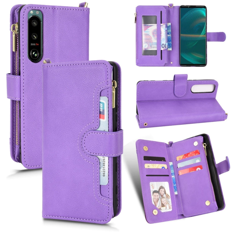 Litchi Texture Zipper Leather Phone Case, For Sony Xperia 5 III, For Sony Xperia 10 III, For OnePlus 10 Pro 5G, For OnePlus Nord 2 5G