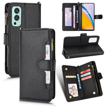 Litchi Texture Zipper Leather Phone Case, For Sony Xperia 5 III, For Sony Xperia 10 III, For OnePlus 10 Pro 5G, For OnePlus Nord 2 5G