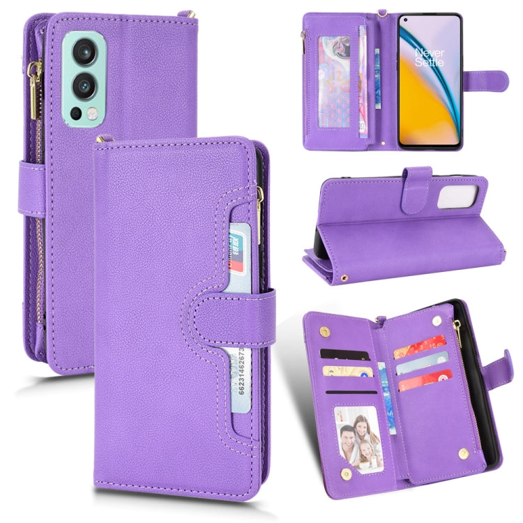 Litchi Texture Zipper Leather Phone Case, For Sony Xperia 5 III, For Sony Xperia 10 III, For OnePlus 10 Pro 5G, For OnePlus Nord 2 5G
