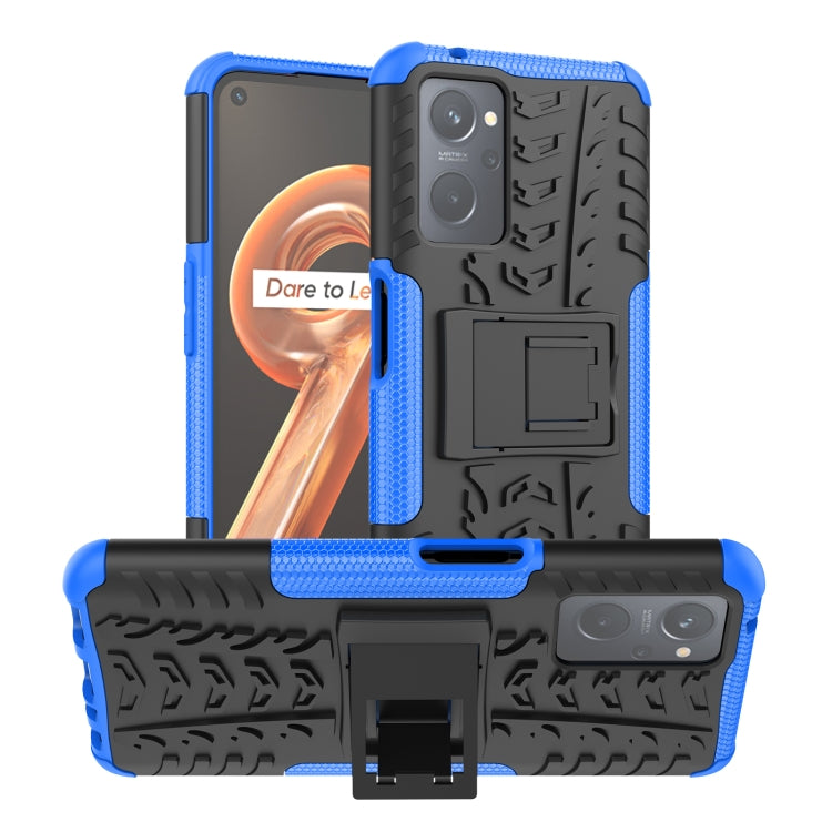 Tire Texture TPU + PC Phone Case with Holder, For Xiaomi Redmi 10C 4G global, For Motorola Moto G 5G 2022, For OPPO Realme 9i