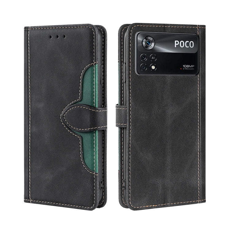 Stitching Skin Feel Magnetic Buckle Horizontal Flip PU Leather Case, For Samsung Galaxy A23 5G, For Samsung Galaxy M33 5G, For Samsung Galaxy M53 5G, For Xiaomi Poco M4 Pro, For Xiaomi Poco X4 Pro 5G, For Xiaomi Redmi K50/Redmi K50 Pro
