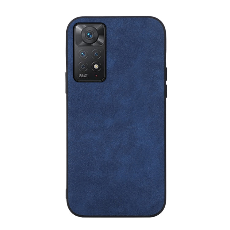 Morocco Texture PU Shockproof Phone Case, For Xiaomi 12 Pro, For Xiaomi 12 / 12X, For Xiaomi Redmi Note 11 Pro, For Xiaomi Redmi Note 11 / Note 11S 4G