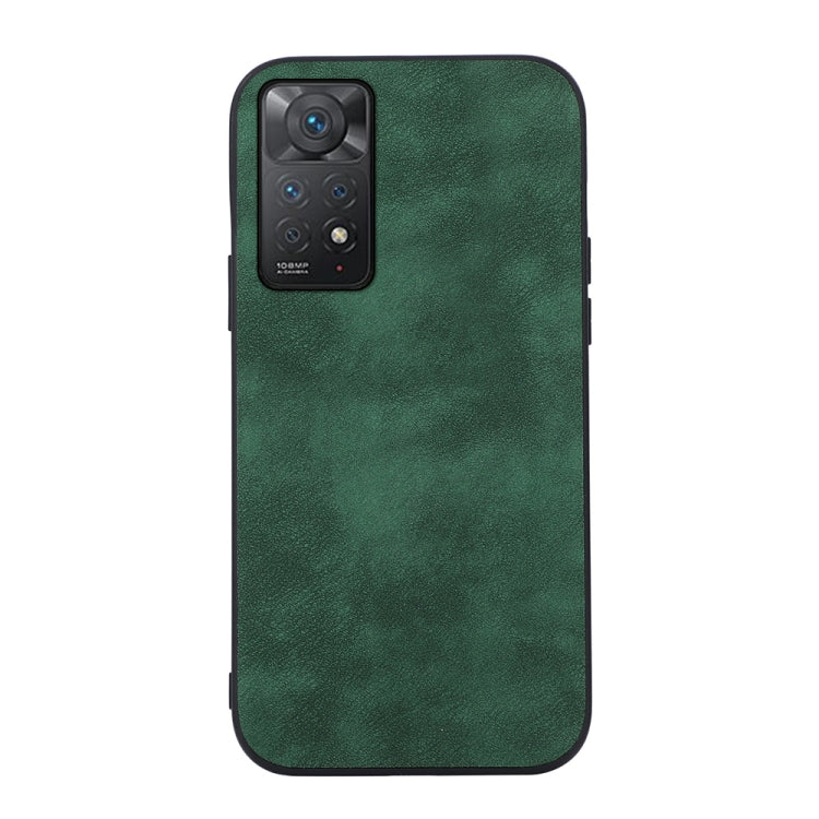 Morocco Texture PU Shockproof Phone Case, For Xiaomi 12 Pro, For Xiaomi 12 / 12X, For Xiaomi Redmi Note 11 Pro, For Xiaomi Redmi Note 11 / Note 11S 4G