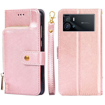 Zipper Bag Leather Phone Case, For vivo iQOO 9 5G, For vivo IQOO Neo6 5G, For vivo iQOO U5 5G, For vivo S12/V23, For vivo S12 Pro/V23 Pro, For vivo X80 Pro China