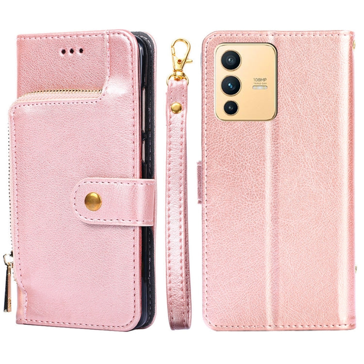 Zipper Bag Leather Phone Case, For vivo iQOO 9 5G, For vivo IQOO Neo6 5G, For vivo iQOO U5 5G, For vivo S12/V23, For vivo S12 Pro/V23 Pro, For vivo X80 Pro China
