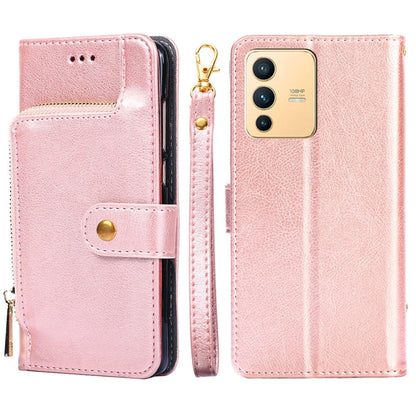 Zipper Bag Leather Phone Case, For vivo iQOO 9 5G, For vivo IQOO Neo6 5G, For vivo iQOO U5 5G, For vivo S12/V23, For vivo S12 Pro/V23 Pro, For vivo X80 Pro China