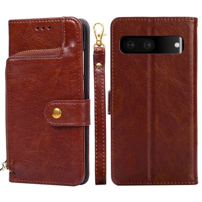 Zipper Bag Leather Phone Case, For vivo X80 China, For vivo Y53s 5G/iQOO Z5x/T1x, For vivo Y55s 5G, For vivo Y76s China/Y74s, For Google Pixel 7 5G, For Huawei nova 9 SE 4G