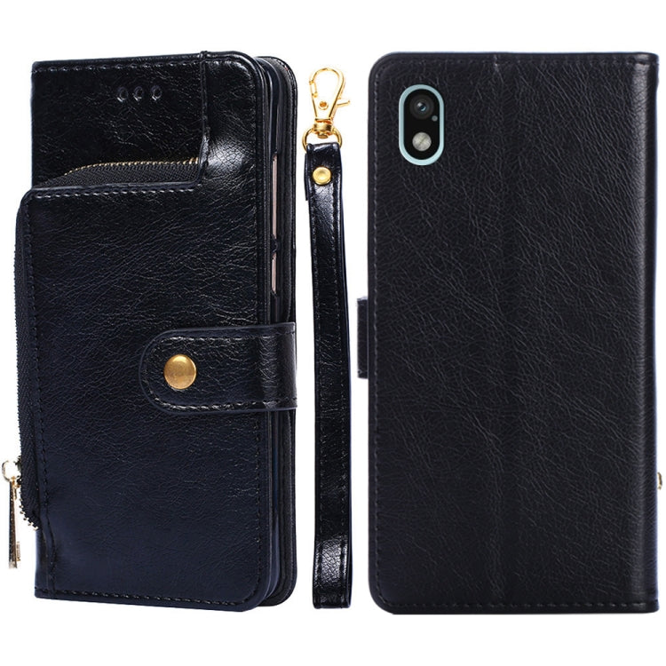 Zipper Bag Leather Phone Case, For Samsung Galaxy A03 EU, For Samsung Galaxy A23 5G, For Samsung Galaxy M33 5G, For Samsung Galaxy M53 5G, For Sony Xperia Ace III, For Xiaomi Poco M4 Pro