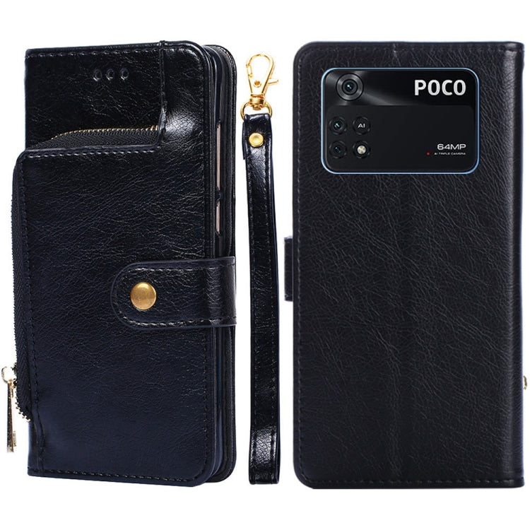 Zipper Bag Leather Phone Case, For Samsung Galaxy A03 EU, For Samsung Galaxy A23 5G, For Samsung Galaxy M33 5G, For Samsung Galaxy M53 5G, For Sony Xperia Ace III, For Xiaomi Poco M4 Pro