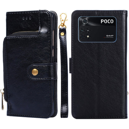 Zipper Bag Leather Phone Case, For Samsung Galaxy A03 EU, For Samsung Galaxy A23 5G, For Samsung Galaxy M33 5G, For Samsung Galaxy M53 5G, For Sony Xperia Ace III, For Xiaomi Poco M4 Pro