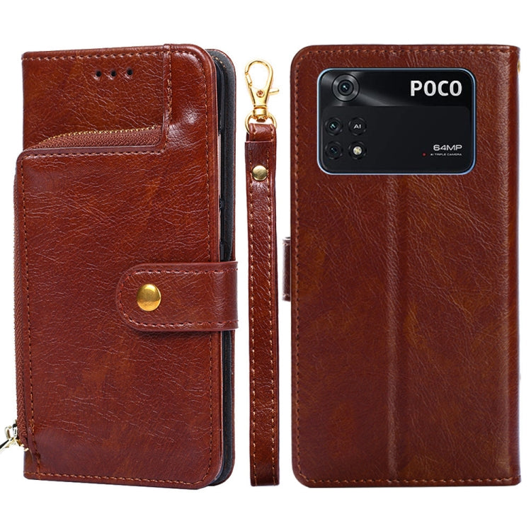 Zipper Bag Leather Phone Case, For Samsung Galaxy A03 EU, For Samsung Galaxy A23 5G, For Samsung Galaxy M33 5G, For Samsung Galaxy M53 5G, For Sony Xperia Ace III, For Xiaomi Poco M4 Pro