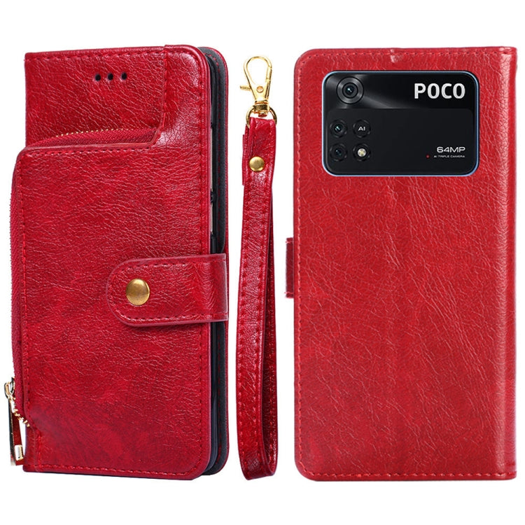 Zipper Bag Leather Phone Case, For Samsung Galaxy A03 EU, For Samsung Galaxy A23 5G, For Samsung Galaxy M33 5G, For Samsung Galaxy M53 5G, For Sony Xperia Ace III, For Xiaomi Poco M4 Pro